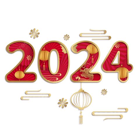 2024龍年是什麼年